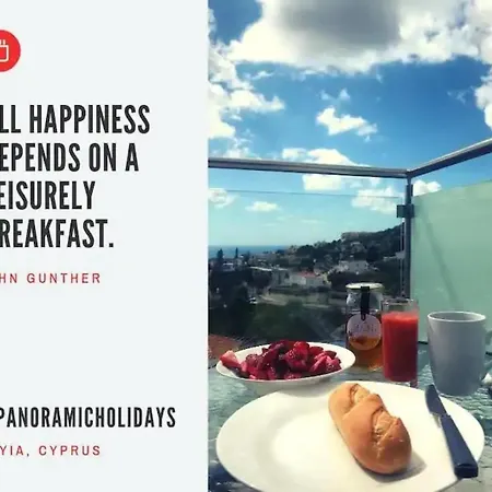 Διαμέρισμα Panoramic Holidays *