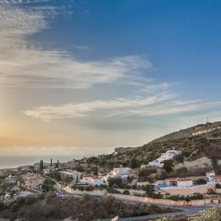 Panoramic Holidays Πέγεια